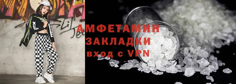 Как найти наркотики Малая Вишера ОМГ ОМГ онион  Каннабис  Cocaine  Alpha PVP 